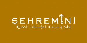 sehremini-ar